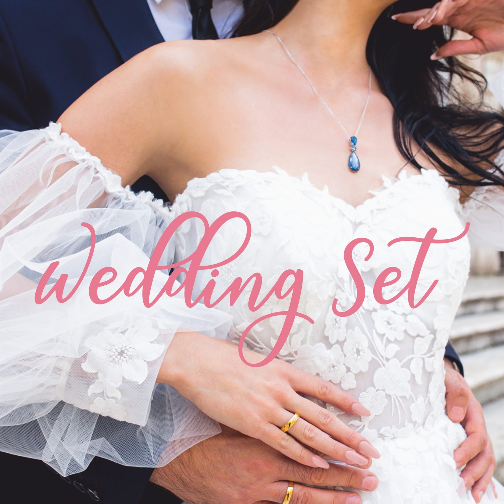 Wedding Set  - UV-Gellack